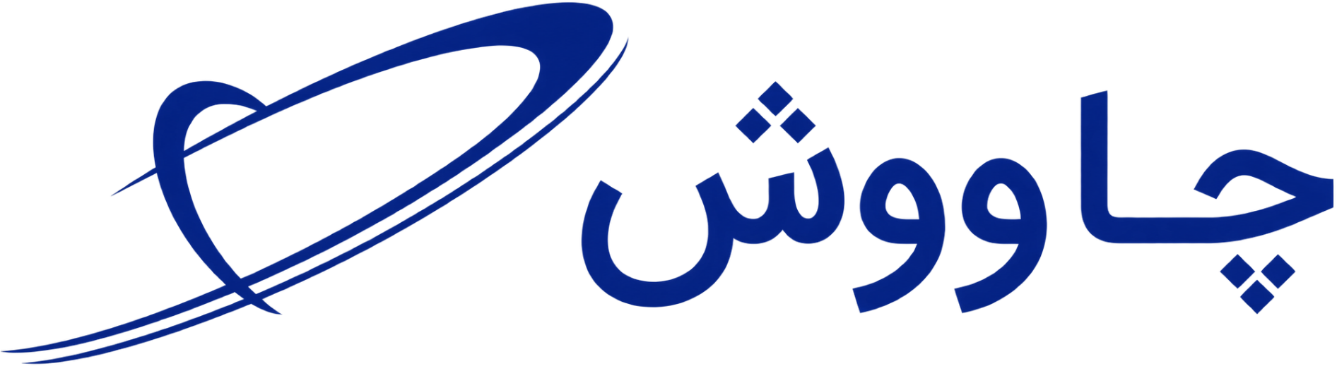 چاووش