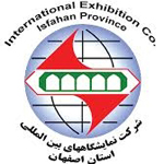 لوگوی شرکت نمایشگاه‌های بین‌المللی استان اصفهان